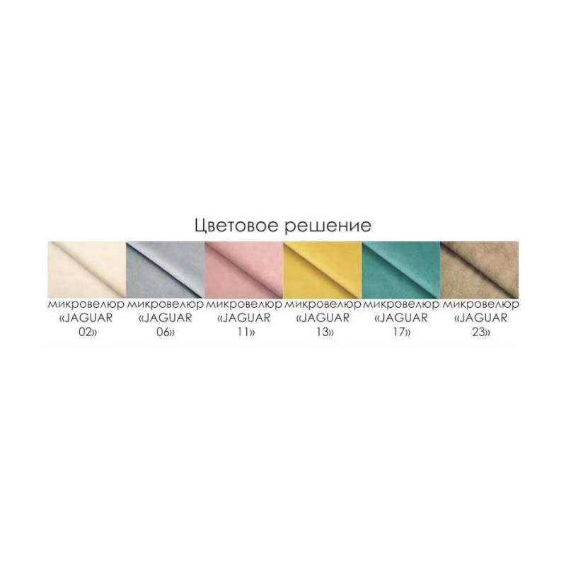 Кровать Гамма 160*210 см
