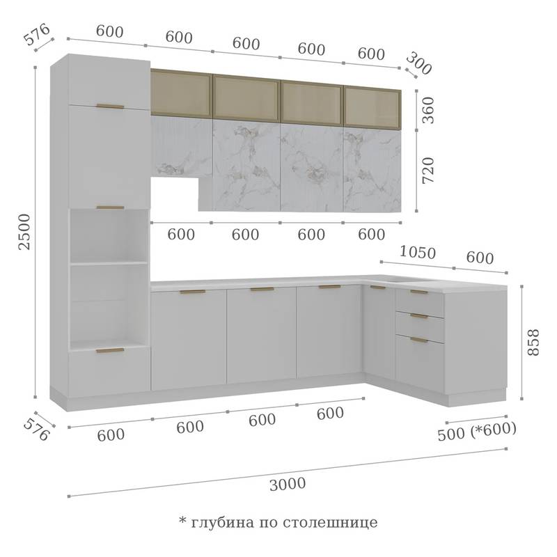 Кухня комплектация №1 Мыло (Столешница в комплекте)