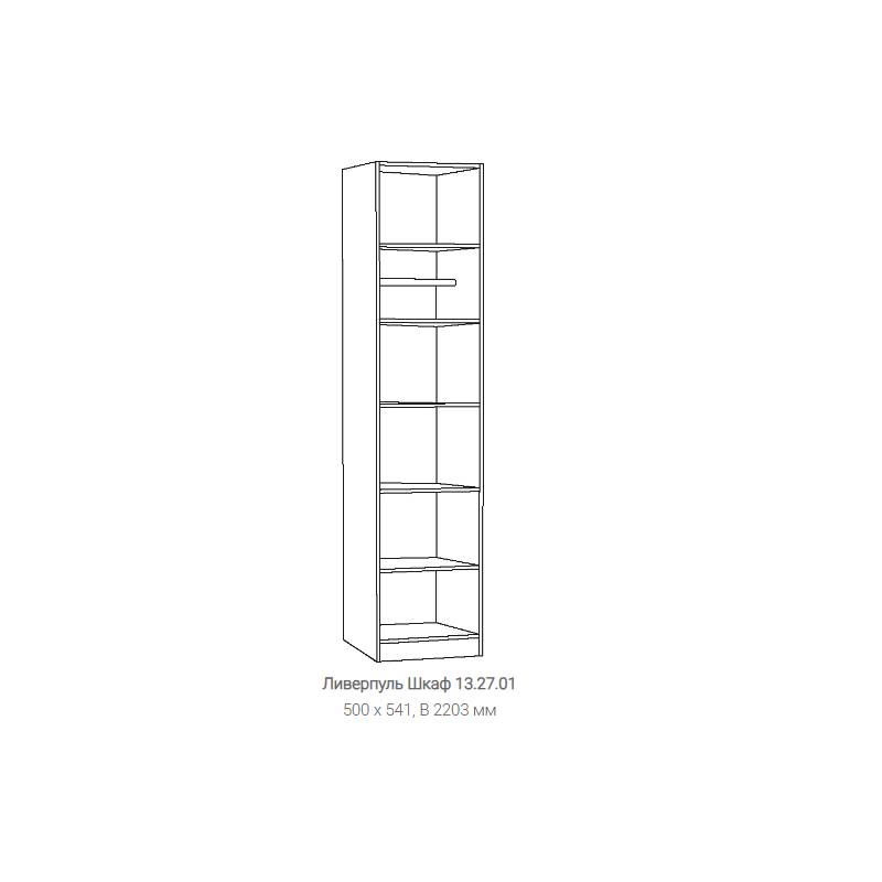 Ливерпуль Шкаф 13.27.01