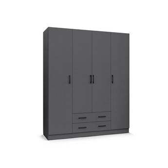 Шкаф распашной Атлант