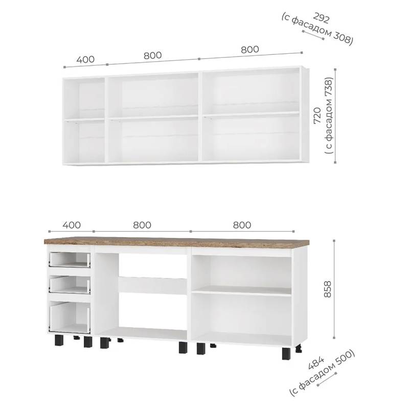 Кухня Честер 2.0 м